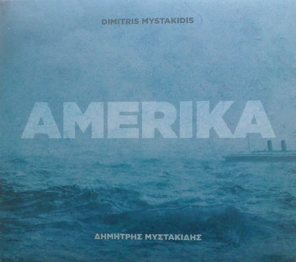 Album cover art for Amerika