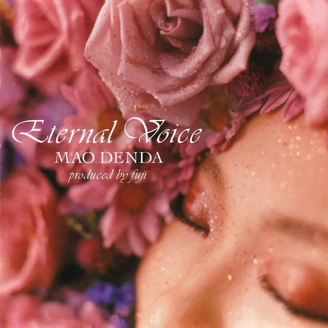 Album cover art for Eternal Voice