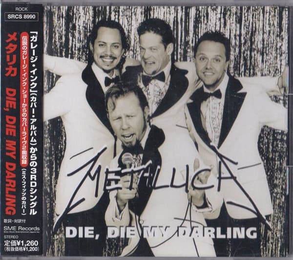 Album cover art for Die, Die My Darling