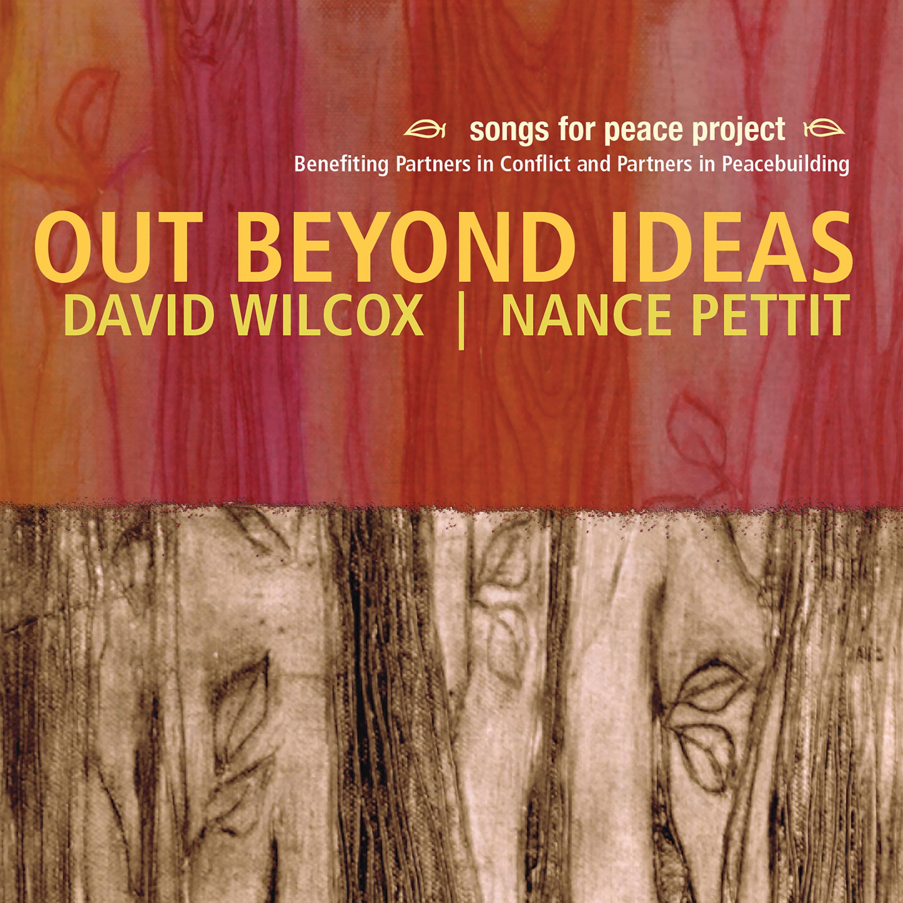 Out Beyond Ideas