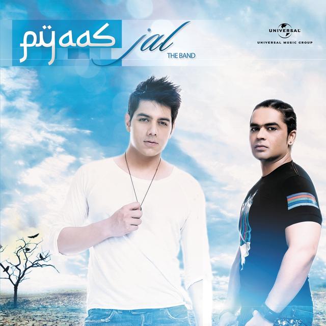 Album cover art for Pyaas