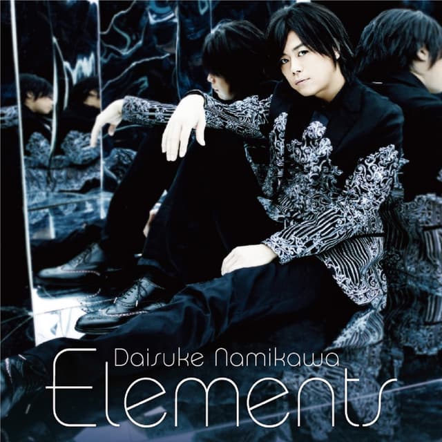 Album cover art for Elements