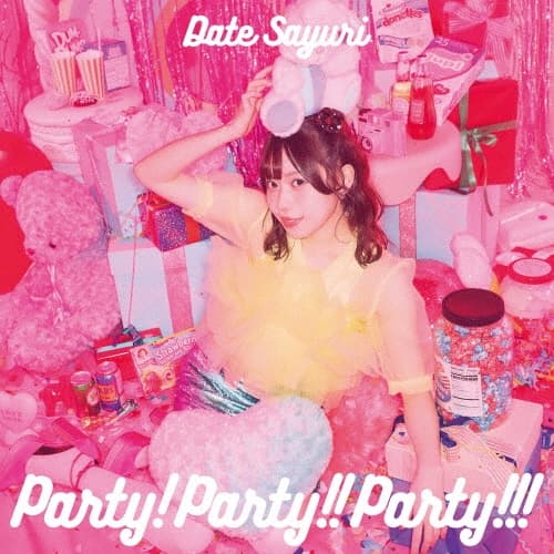 Album cover art for Party!Party!!Party!!!