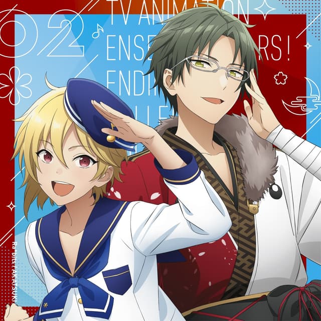 Album cover art for 『あんさんぶるスターズ!』 EDテーマ集 vol.2