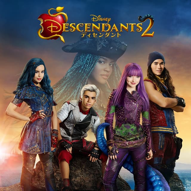 Album cover art for 「ディセンダント2」サウンドトラック