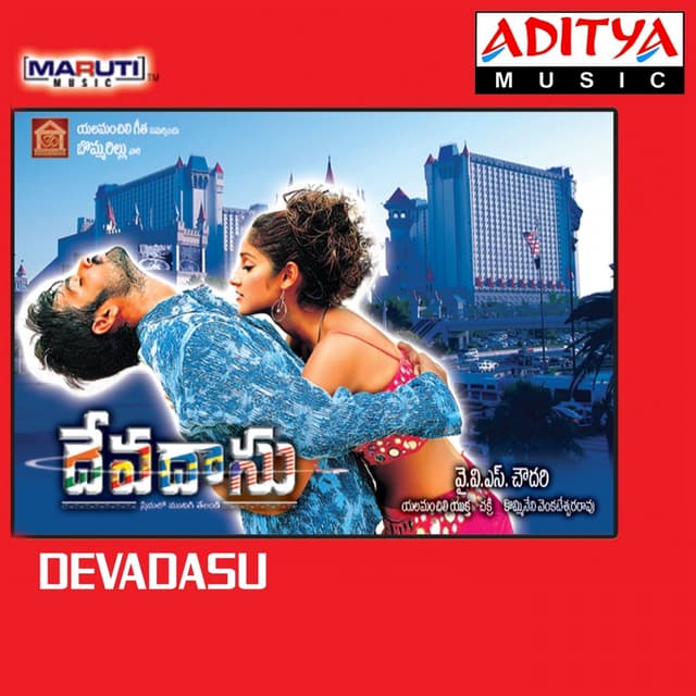 Album cover art for Devadasu