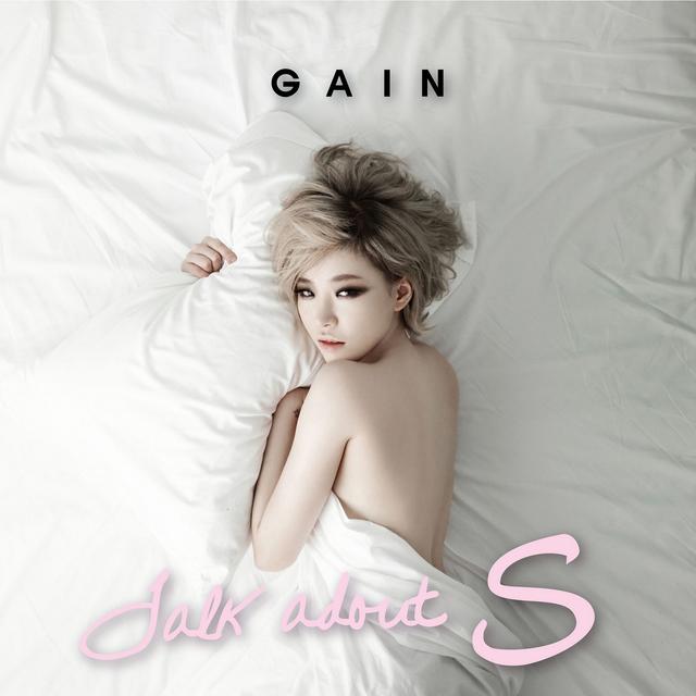 Album cover art for Talk About S. - EP