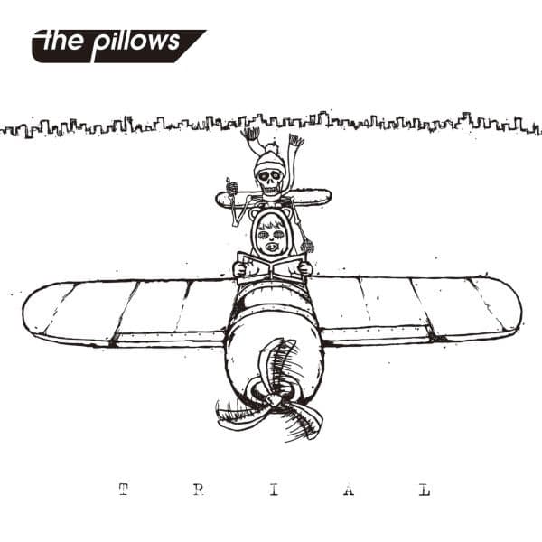Album cover art for トライアル