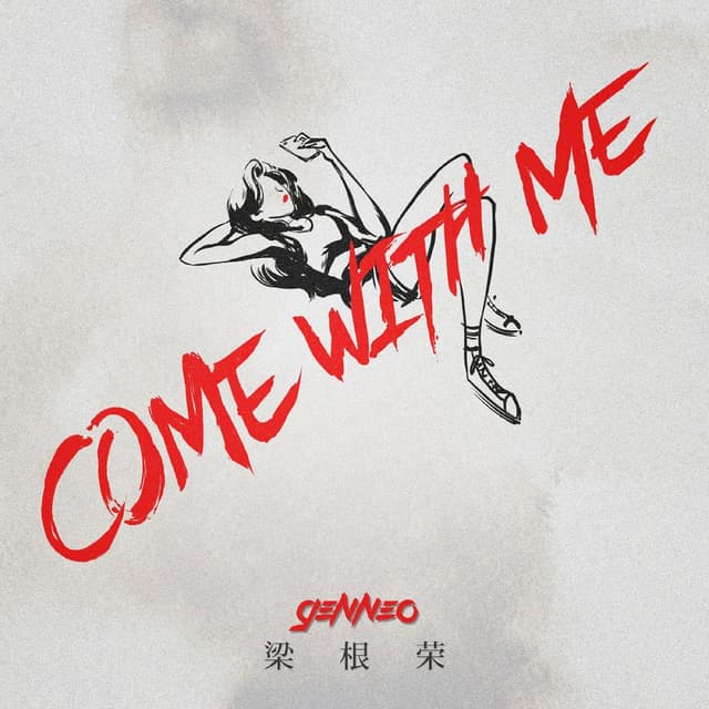 Album cover art for Come With Me