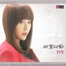 너였나봐 (neo yeon na bwa)