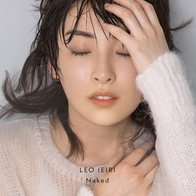 Album cover art for Naked