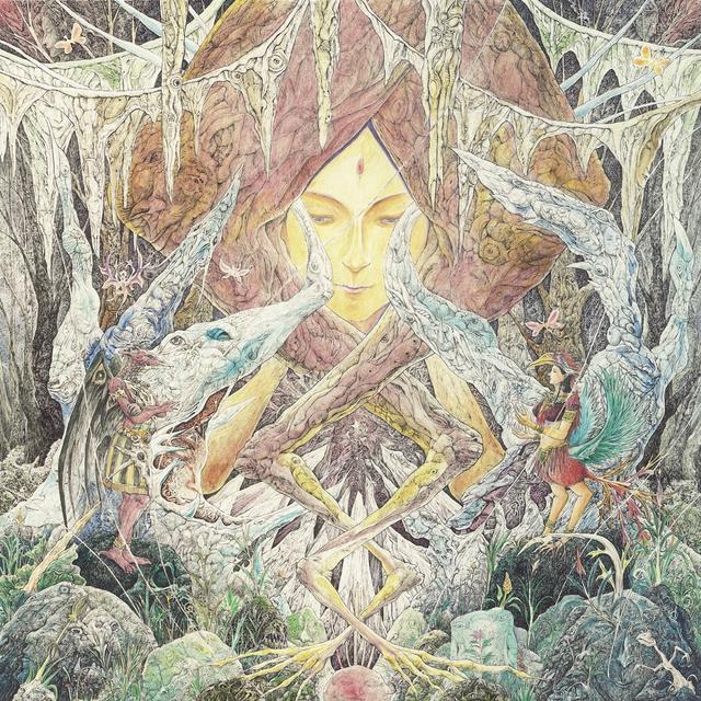 Album cover art for Balance of Extremes