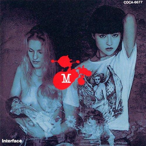 Album cover art for M