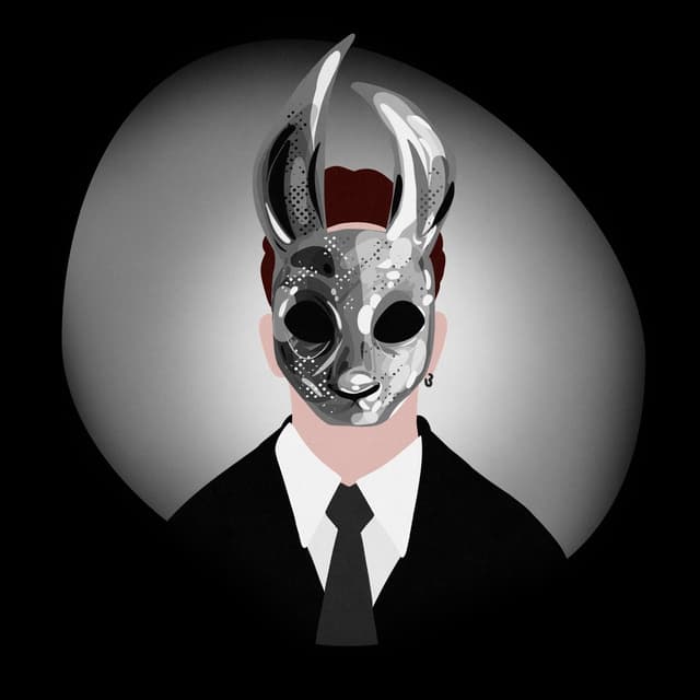 Album cover art for Не доверять (ремиксы)