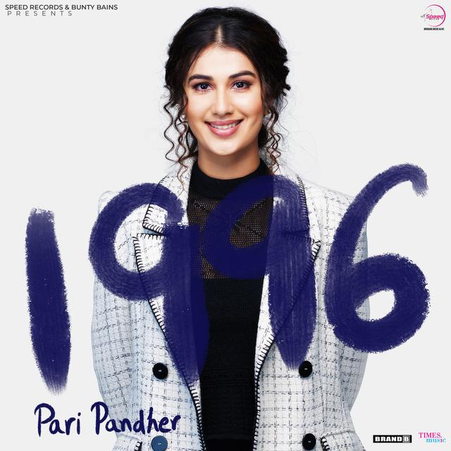 Album cover art for 1996