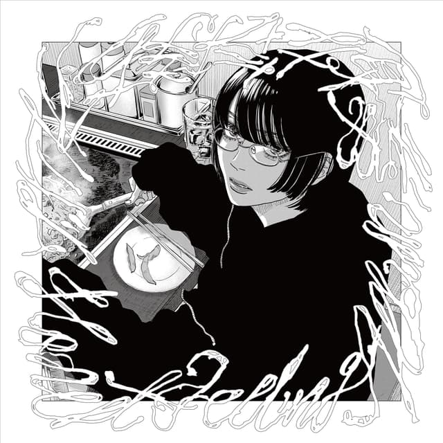 Album cover art for Honest Feeling Album