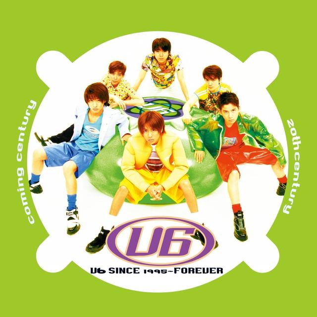 Album cover art for SINCE 1995~FOREVER