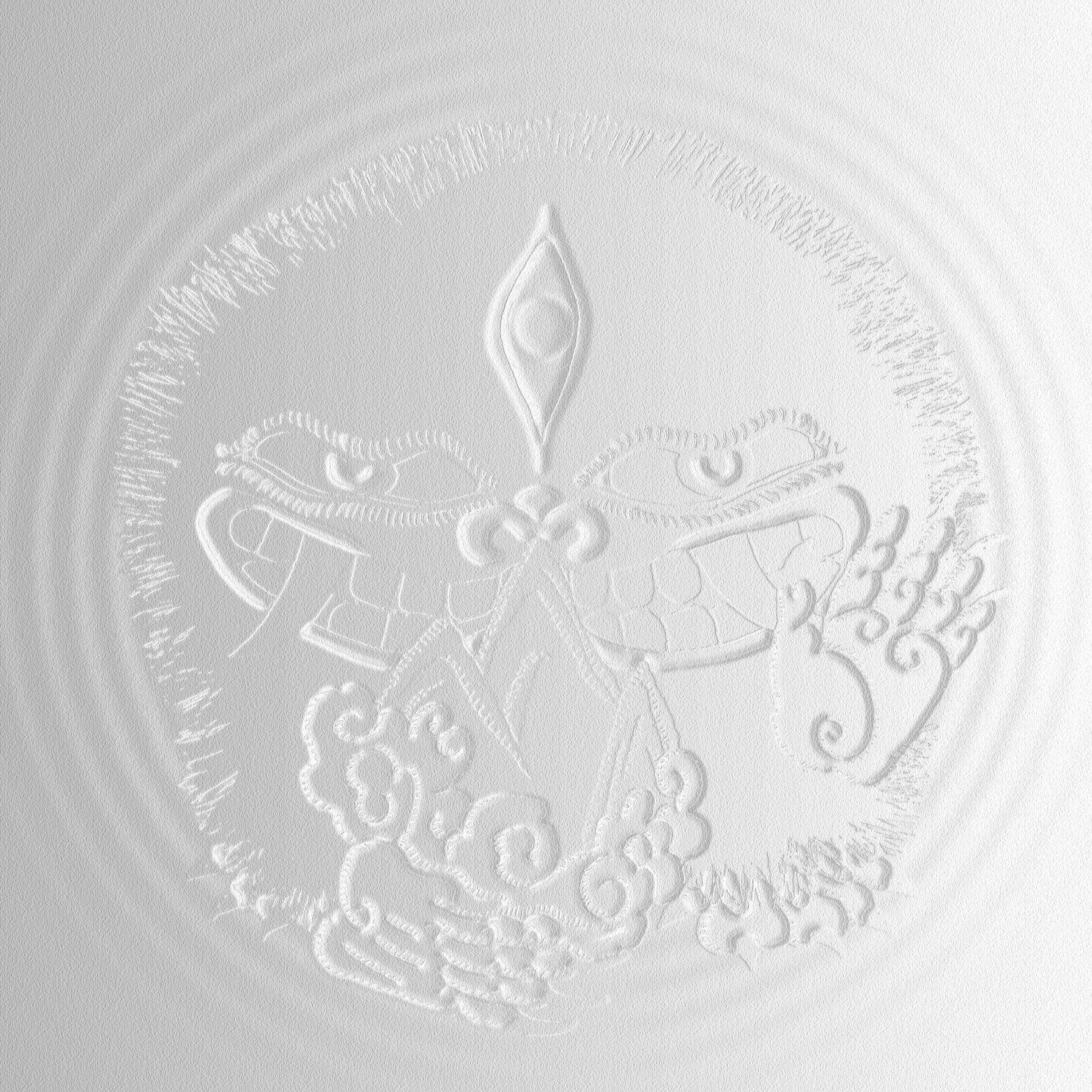 Boros