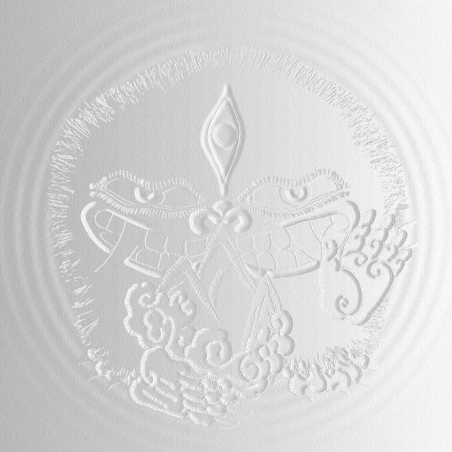 Album cover art for Boros