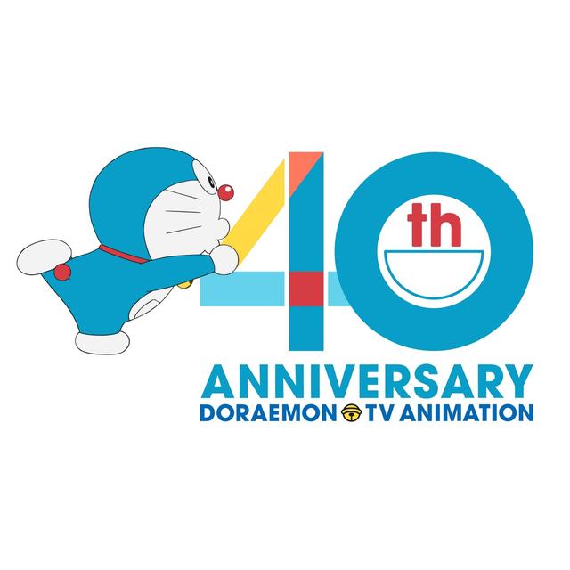 Album cover art for ぼくドラえもん 40th - Single