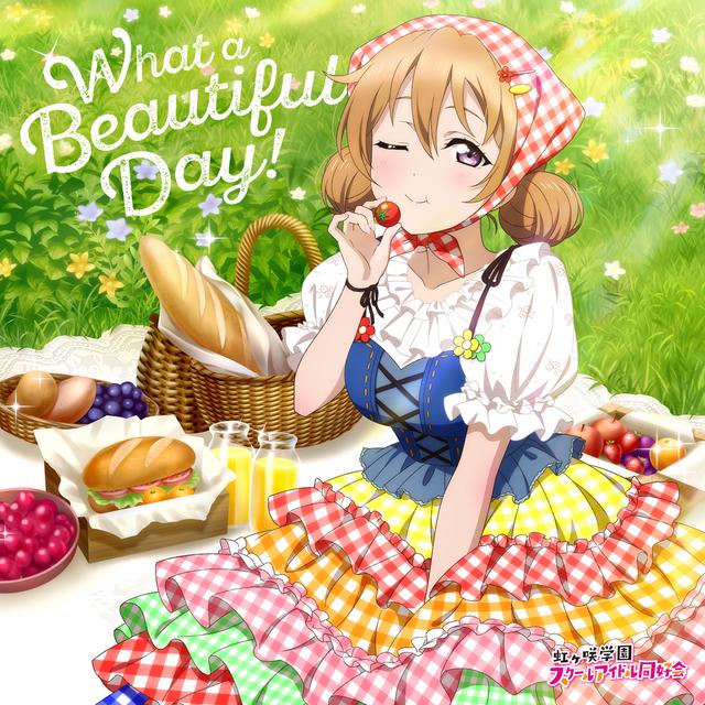 Album cover art for What a Beautiful Day!