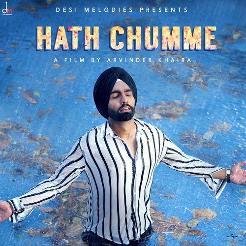 Album cover art for Hath Chumme