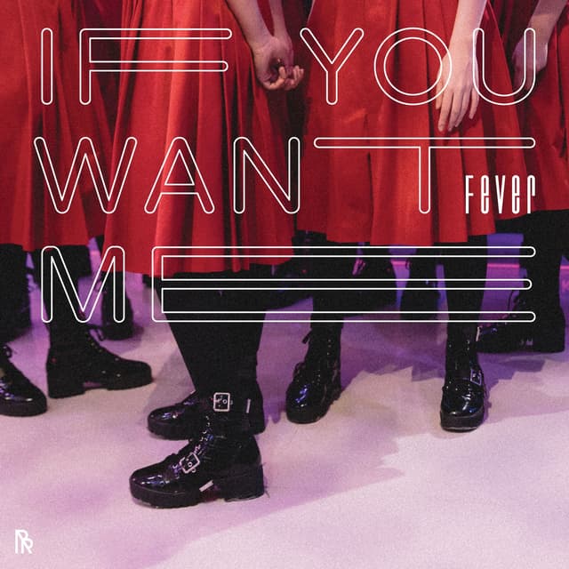 Album cover art for If You Want Me