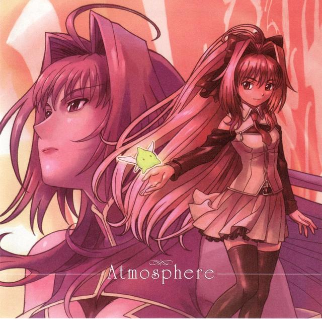 Album cover art for TVアニメ『神曲奏界ポリフォニカ』オリジナルサウンドトラック Atmosphere