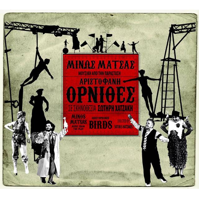 Album cover art for Ornithes