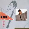 沸點