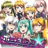 リンちゃんなう！ (Rin-chan now!)