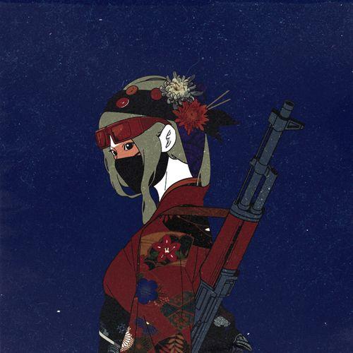 Lyric cover art