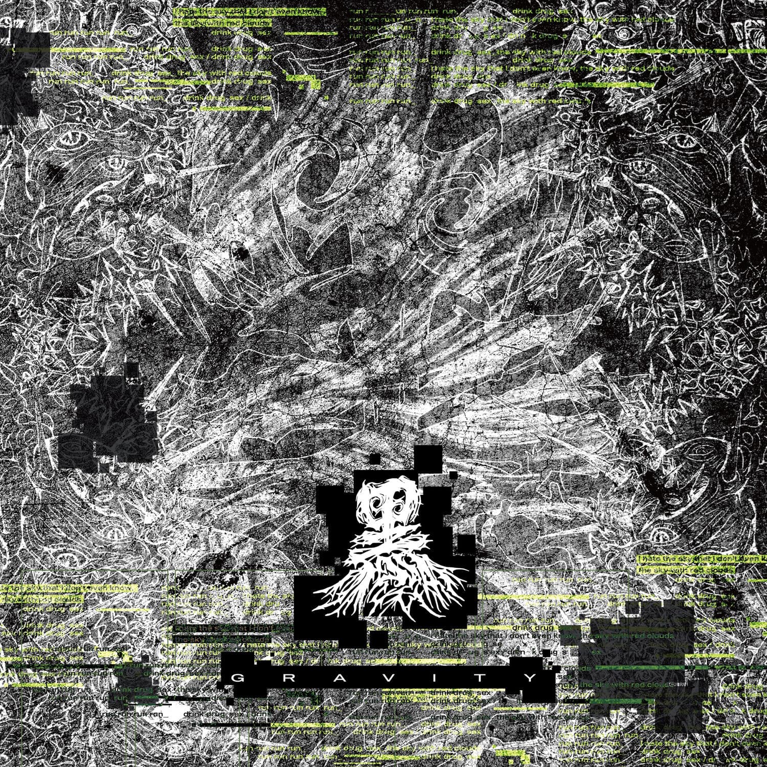 Lyric cover art