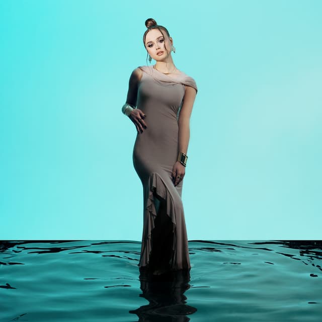 Album cover art for За тобой