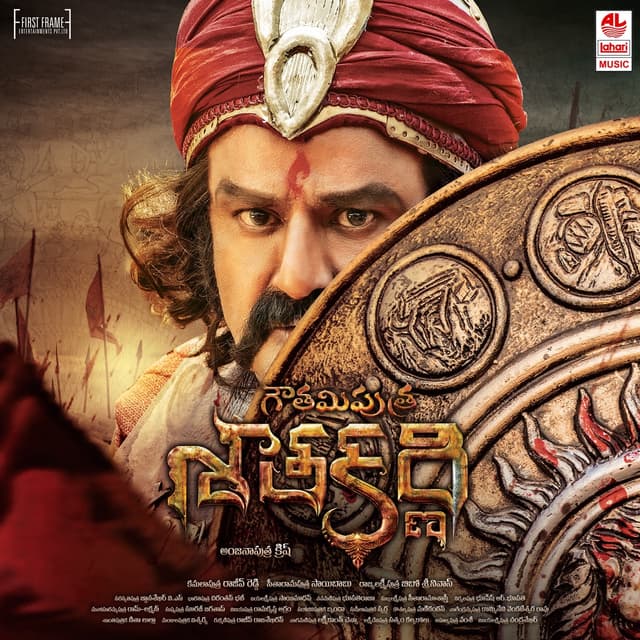 Album cover art for Gautamiputra Satakarni