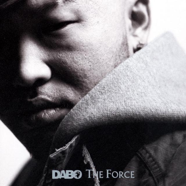 Album cover art for THE FORCE