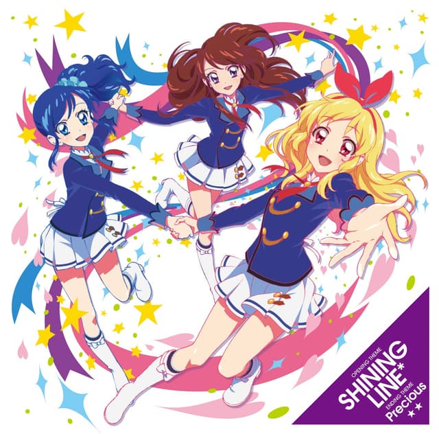 Album cover art for SHINING LINE* / Precious