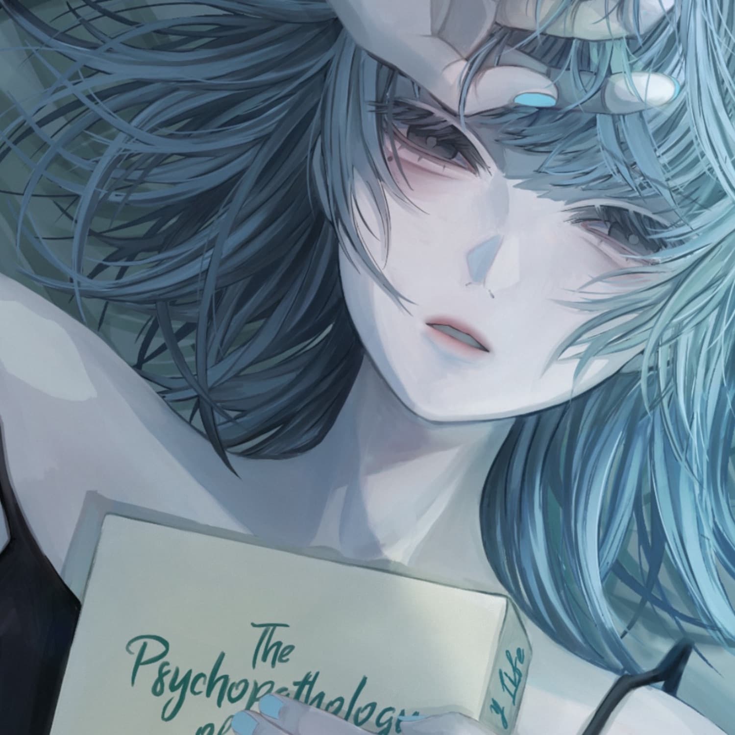 Lyric cover art