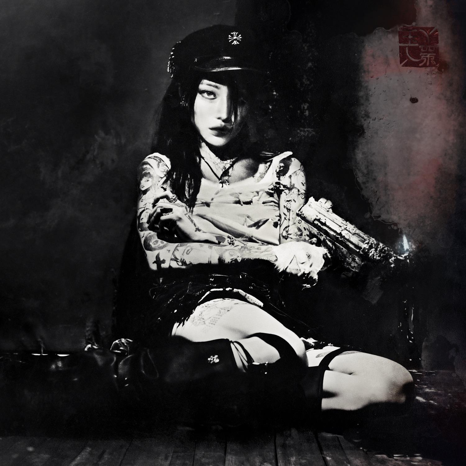 Lyric cover art