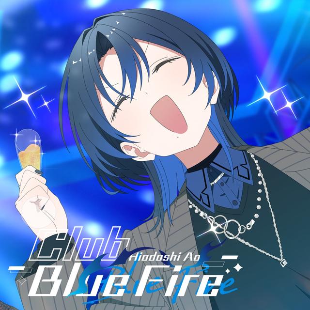 Album cover art for Club Blue Fire