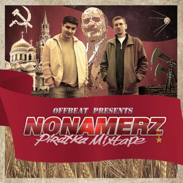 Album cover art for Пиратка Mixtape