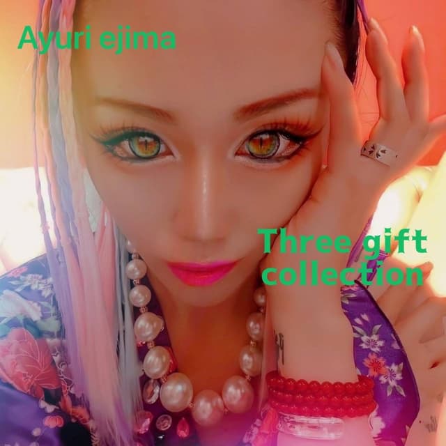 Album cover art for Three giftcollection