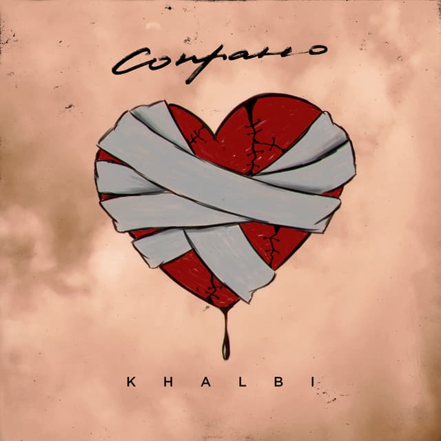 Album cover art for Сопрано