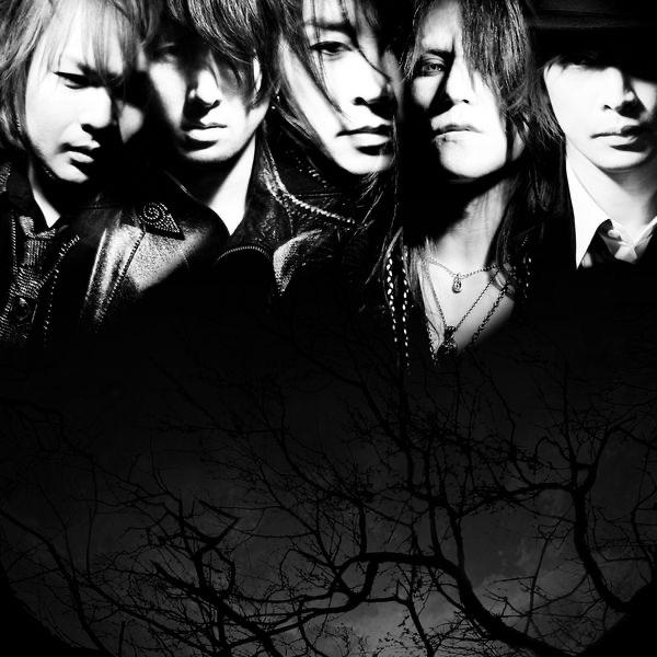 Album cover art for LUNA SEA