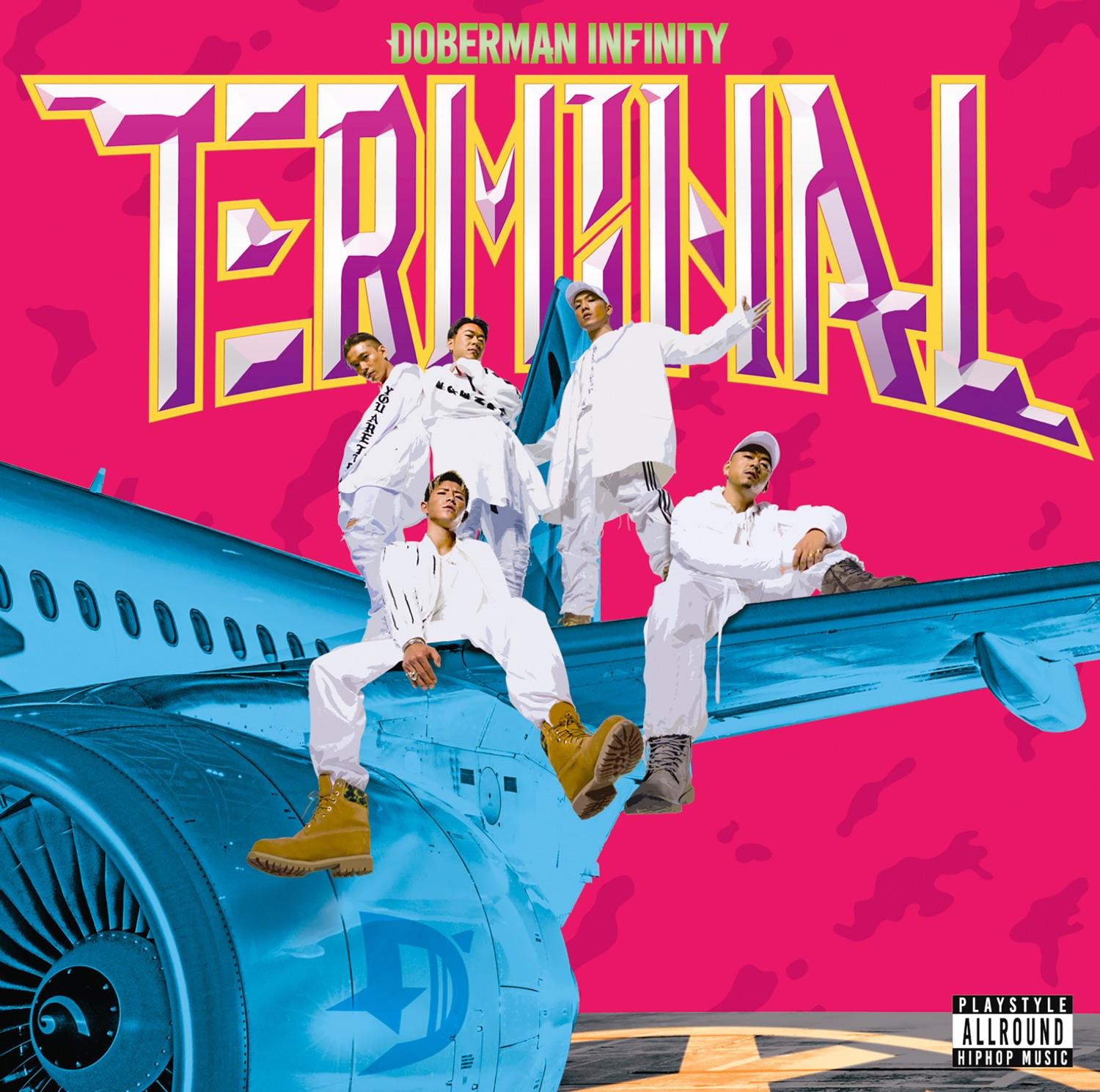 Terminal