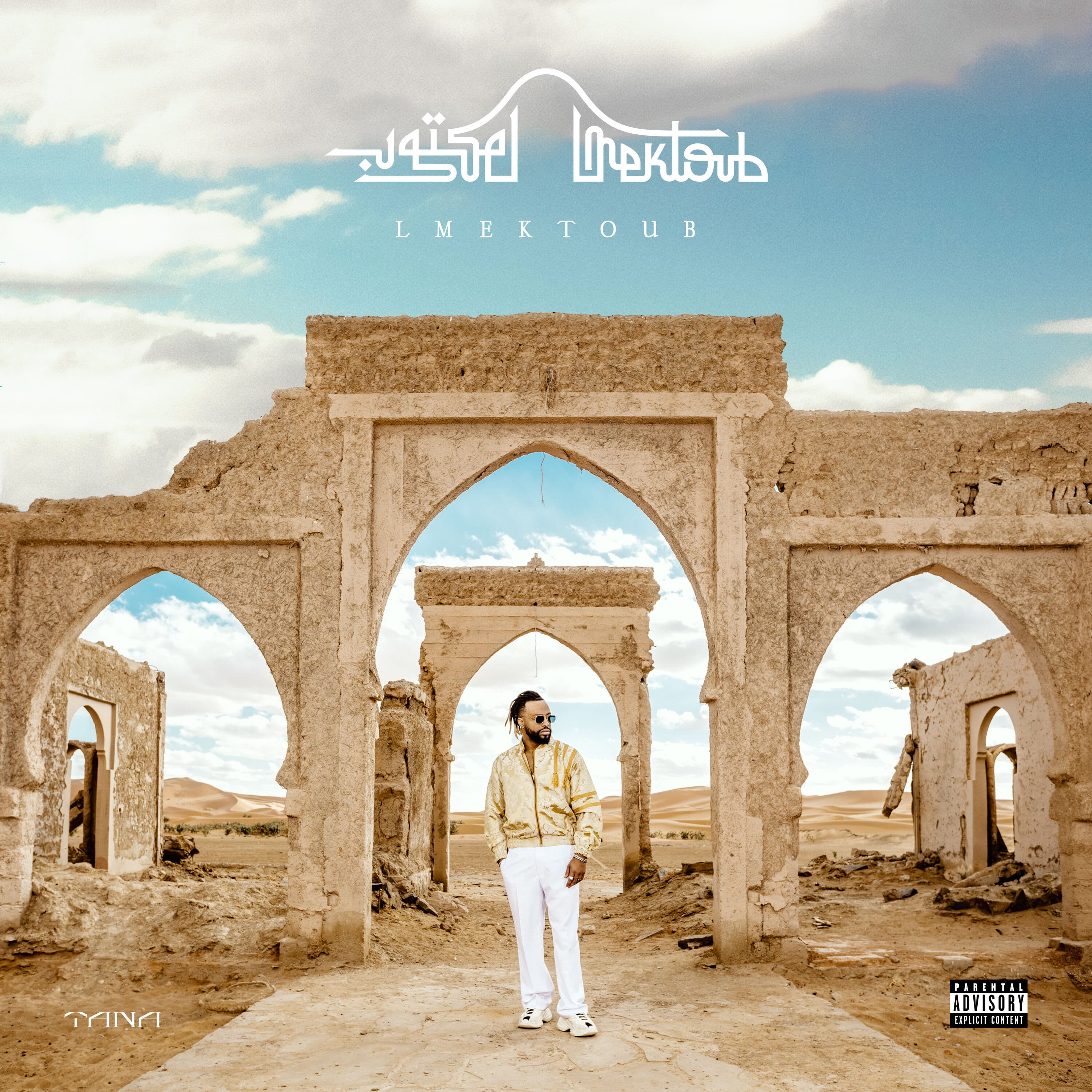 Lyric cover art