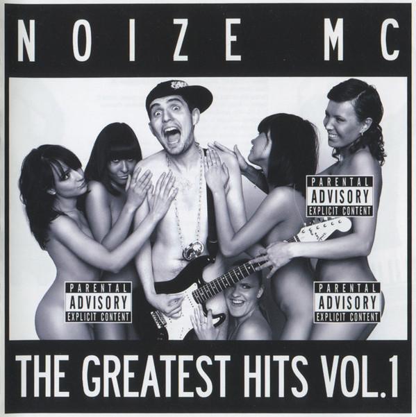 Album cover art for The Greatest Hits, Volume 1