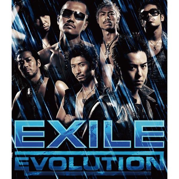 Album cover art for Exile Evolution