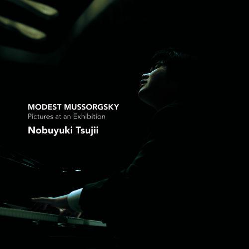 Album cover art for Mussorgsky: Pictures at an Exhibition