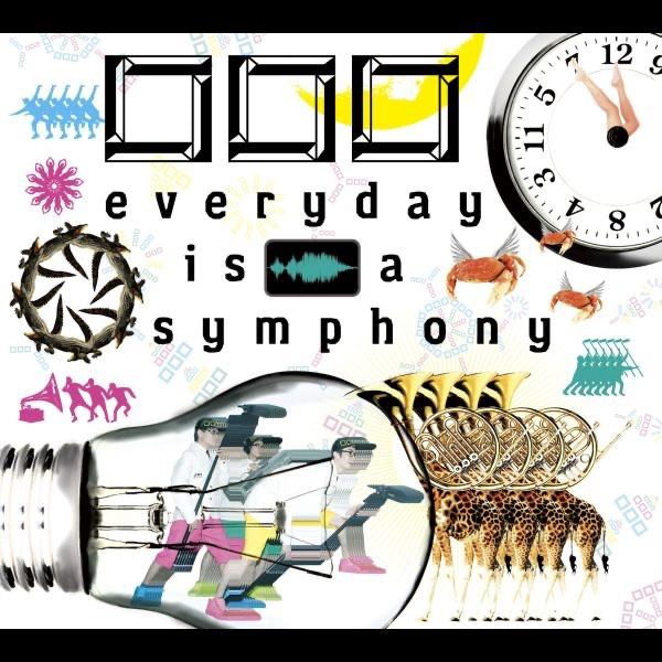 Album cover art for everyday is a symphony